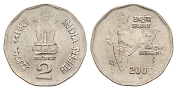 Индия 2 рупии 2003 монетный двор звезда KM 121.3 медно-никель UNC 4650-1134