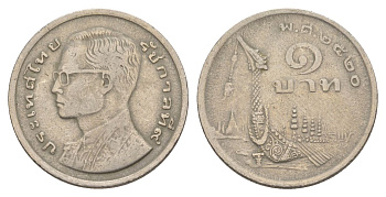 Таиланд 1 бат 1977 ВЕ2520, Рама IX (1946-2016) древний корабль KM 110 медно-никель 4633-226