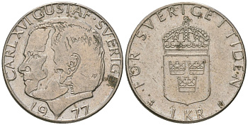 Швеция 1 крона 1977 U, Карл XVI Густав (1973-) KM 852 медь плакированная медно-никелем aUNC 4616-951
