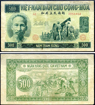 Вьетнам 500 донгов 1951 Pick 64 a бумага 451-639-1-1