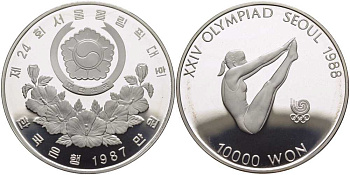 Южная Корея 10000 вон 1987 XXIV Летние Олимпийские игры в Сеуле 1988 года, прыжки в воду KM 57 серебро PROOF 1078-8-51