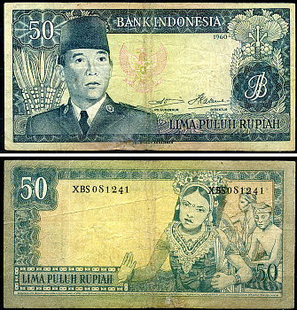 Индонезия 50 рупий 1960 Ахмед Сукарно, танцовщица, Thomas de la Rue Pick 85 a  бумага   444-7-1-2