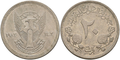 Судан 20 гиршей 1983 KM 98 медно-никель aUNC 00-00