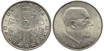Австрия 2 шиллинга 1933 на смерть канцлера Игнаца Зейпеля KM 2849 серебро 413-2012