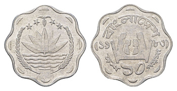 Бангладеш 10 пойш 1983 KM 11.2 алюминий UNC 4625-641