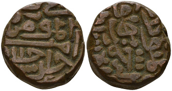 Индия, Делийский султанат 1 танка 1512-1513 AD = 918 AH династия Lodi (1451-1526 AD), Sikandar Shah (1489 - 1517 AD) биллон 4112-133