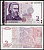 Болгария 2 лева 1999 Паисий Хилендарскии Pick 115 a бумага UNC (пресс) 450-6-1