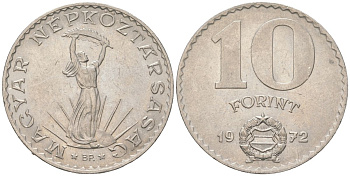 Венгрия 10 форинтов 1972 BP, статуя свободы KM 595 никель aUNC 190-1051