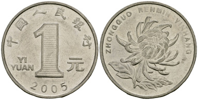 Китай 1 юань 2005 цветок KM 1212 сталь плакированная никелем 4138-657