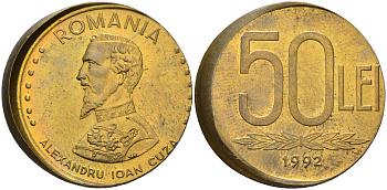 Румыния 50 лей 1992 технологический брак монетного двора KM 110 сталь плакированная латунью UNC 441-1014