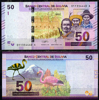 Боливия 50 боливиано 1986 (2018-2019) Хосе Мануэль Бака ("Каньото"), Бруно Ракуа, Пабло Сарате Вилька, фламинго Pick 250 (1) бумага UNC (пресс)   447-33-3