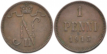 РОССИЯ ДЛЯ ФИНЛЯНДИИ 1 ПЕННИ 1915 НИКОЛАЙ II KM 13, Биткин 475 медь 261-1125