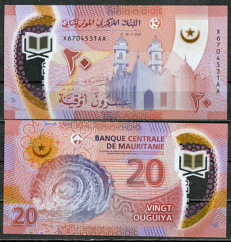 Мавритания 20 угуйя 2020 большая мечеть в Гатаге, Каеди, Гелб-эр-Ришат (око Африки) Pick A22  пластик  UNC (пресс) 448-177-1