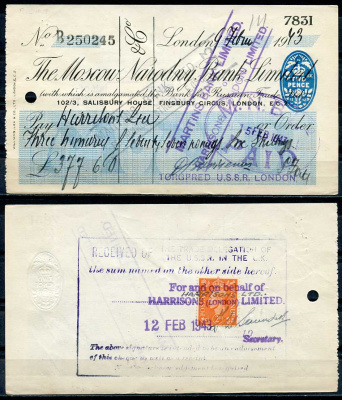 СССР чек в 377 фунтов 6 шиллингов 1943 Московский Народный банк, оплаченный   бумага   445-38-1-1