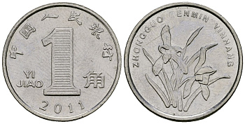 Китай 1 цзяо 2011 KM 1210b сталь плакированная никелем 4136-1033