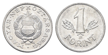 Венгрия 1 форинт 1989 BP KM 575 алюминий UNC 4668-425