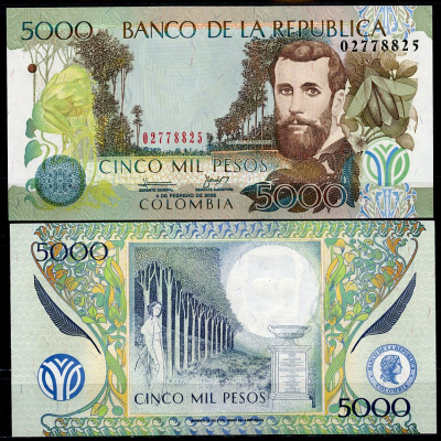Колумбия 5000 песо 2006 4 февраля 2006, Хосе Асунсьон Сильва Pick 452 g  бумага  UNC (пресс) 447-11-1