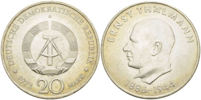 ГДР 20 марок 1971 A, 85 лет со дня рождения Эрнста Тельмана KM 34, J. 1535 медно-никель 4521-333