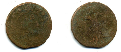 РОССИЯ 1 ДЕНЬГА 174X медь 51-3746