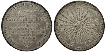АНГЛИЯ МЕДАЛЬ 1831 ПОСВЕЩЕНА ПРОЕКТУ ПАРЛАМЕНТСКОЙ РЕФОРМЫ ДЖОНА РАССЕЛА, ДИАМЕТР 46,5 ММ. цинк 1091-1-42