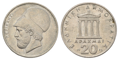 Греция 20 драхм 1976 Перикл, пантеон KM 120 медно-никель 83-1126