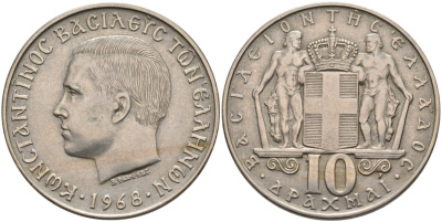 Греция 10 драхм 1968 Константин II (1966-1973) KM 96 медно-никель 4572-441