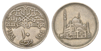 Египет 10 пиастров 1984 Мечеть Мухаммеда Али KM 556 медно-никель 4673-644