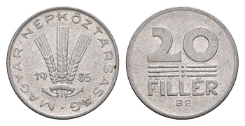 Венгрия 20 филлеров 1985 BP KM 573 алюминий 4658-616