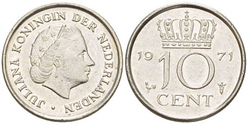 Нидерланды 10 центов 1971 Юлиана (1948-1980) KM 182 никель 214-1254