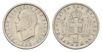 Греция 1 драхма 1962 Павел I (1947-1964) KM 81 медно-никель 4659-853