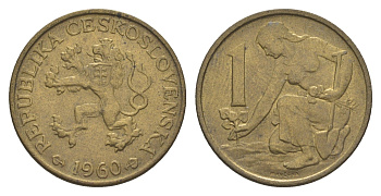 Чехословакия 1 крона 1960 KM 46 алюминиевая бронза aUNC 4546-931