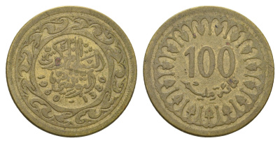 Тунис 100 миллимов 1960 KM 309 алюминиевая бронза 3459-1245