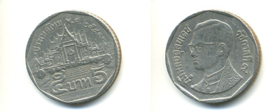 Таиланд 5 батов 1998 BE2541, король Рама IX, дворец KM 219 медь плакированная медно-никелем 3461-111