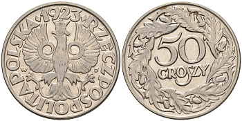 Польша 50 грошей 1923 Республика KM 13, Parchimowicz 106 никель  4148-1243
