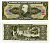БРАЗИЛИЯ 5 КРУЗЕЙРО 1962 ПОДПИСЬ 11, СЕРИЯ 2402 Pick 176а бумага UNC (ПРЕСС) 6318-10-3-1