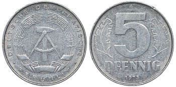 ГДР 5 ПФЕННИГОВ 1975 A KM 9.1 алюминий 62-332