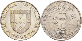 Португалия 100 эскудо 1984 международный год инвалидов, Жакоб Перейр KM 625 медно-никель UNC M31-16