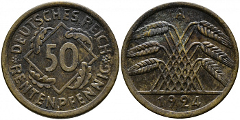Германия 50 рентенпфеннигов 1924 A цена по каталогу МТ 22 евро J. 310, KM 34 алюминиевая бронза 4525-1232