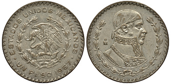 Мексика 1 песо 1967 Хосе Мария Морелос KM 459 серебро 74-821