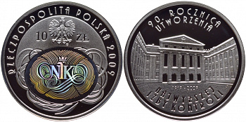 Польша 10 злотых 2009 MW, 90 лет открытия народной палаты контроля, голограмма KM 674 серебро PROOF 1087-5-74