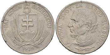 Словакия 5 крон 1939 KM 2 никель 183-1252