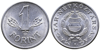 ВЕНГРИЯ 1 ФОРИНТ 1977 НАРОДНАЯ РЕСПУБЛИКА (1949-1989) KM 575 алюминий UNC 25-514