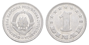 Югославия 1 динар 1953 KM 30 алюминий UNC 4181-266