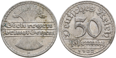 Германия 50 пфеннигов 1922 D J. 301, KM 27 алюминий    4603-837