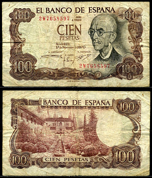 Испания 100 песет 1970 Мануэль де Фалья, летняя резиденция Мавританских королей в Гренаде Pick 152а  бумага 6287-40-2-2