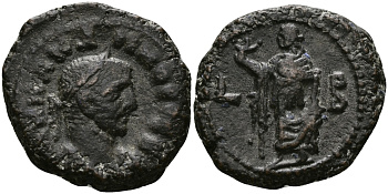 Римская Империя, Провинция Египет тетрадрахма 283 - 284 Карин / Элпида, персонификация Надежды, Александрия Very fine Dattari 5584 биллон 1073-9-82