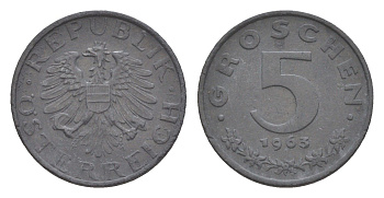 Австрия 5 грошей 1963 KM 2875 цинк 4567-424