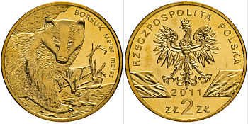 Польша 2 злотых 2011 MW, серия всемирная природа, барсук KM 762 нордик UNC 4511-355