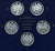 ФРГ набор из 5 штук по 10 марок 2001 A, D, F, G, J, 50 лет Федерального Конституционного суда Германии KM 206 серебро PROOF 6-5-2-9