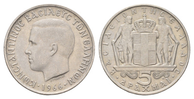 Греция 5 драхм 1966 Константин II (1964-1973) KM 91 медно-никель 4670-216
